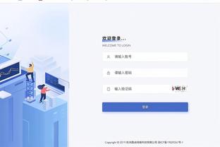 开云在线登录平台官网截图1